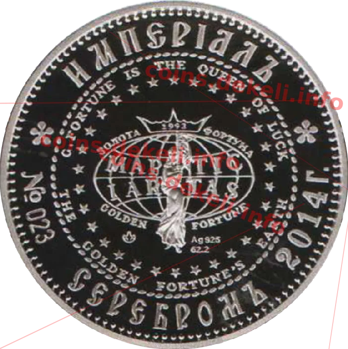Петро І