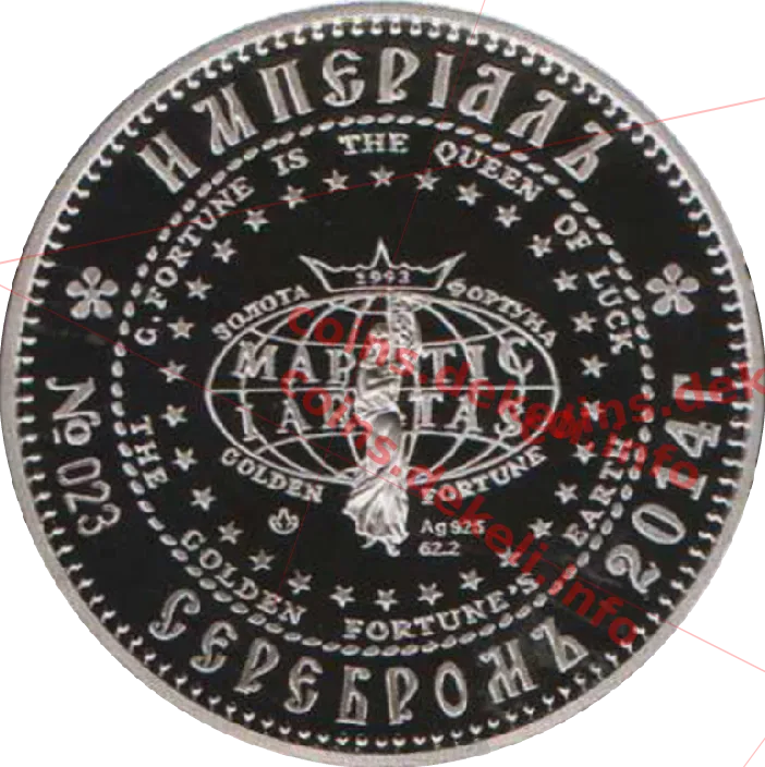 Петро І
