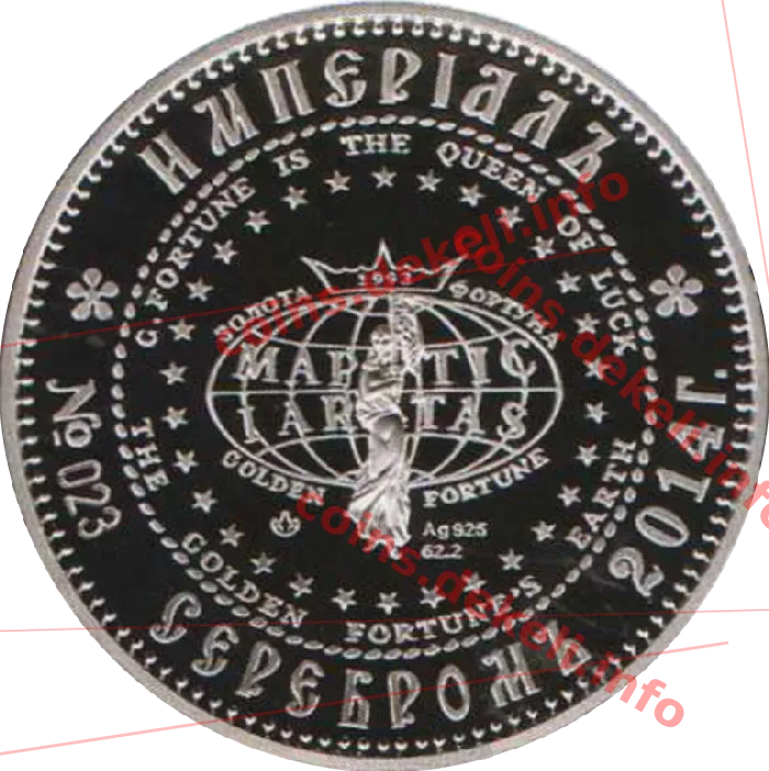 Петро І
