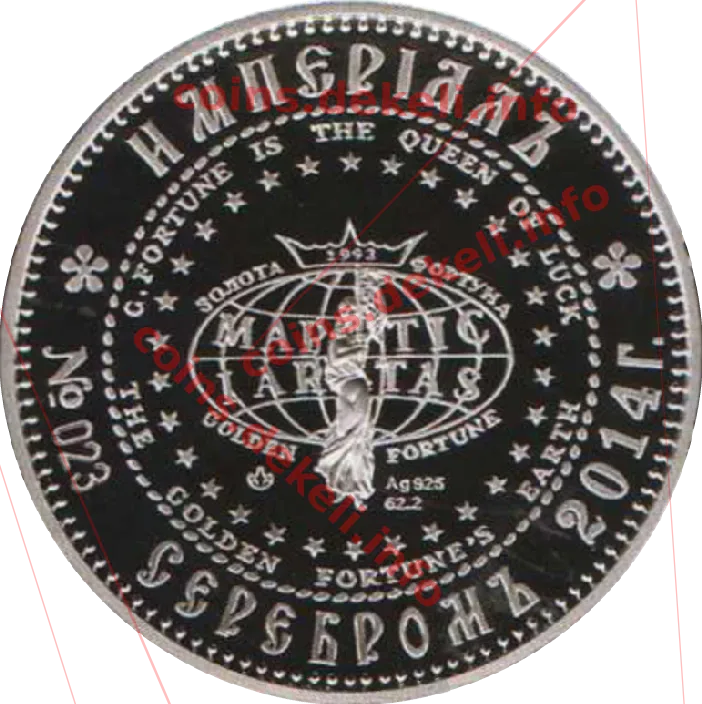 Петро І