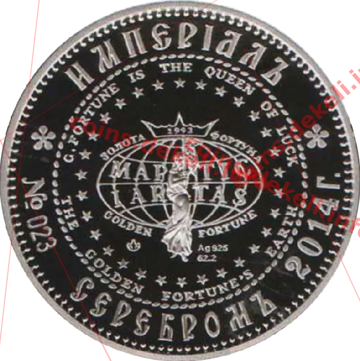Петро І