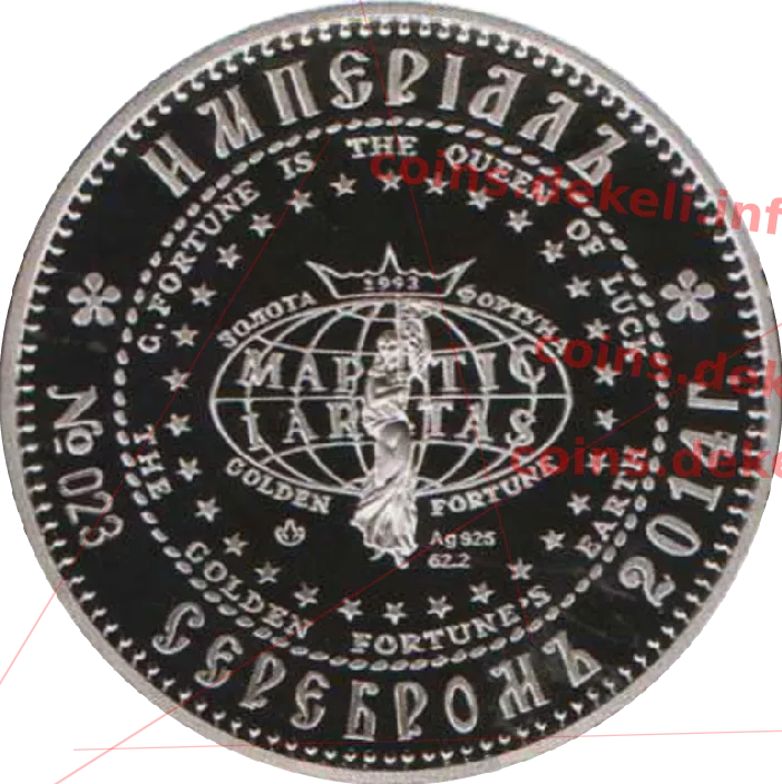 Петро І