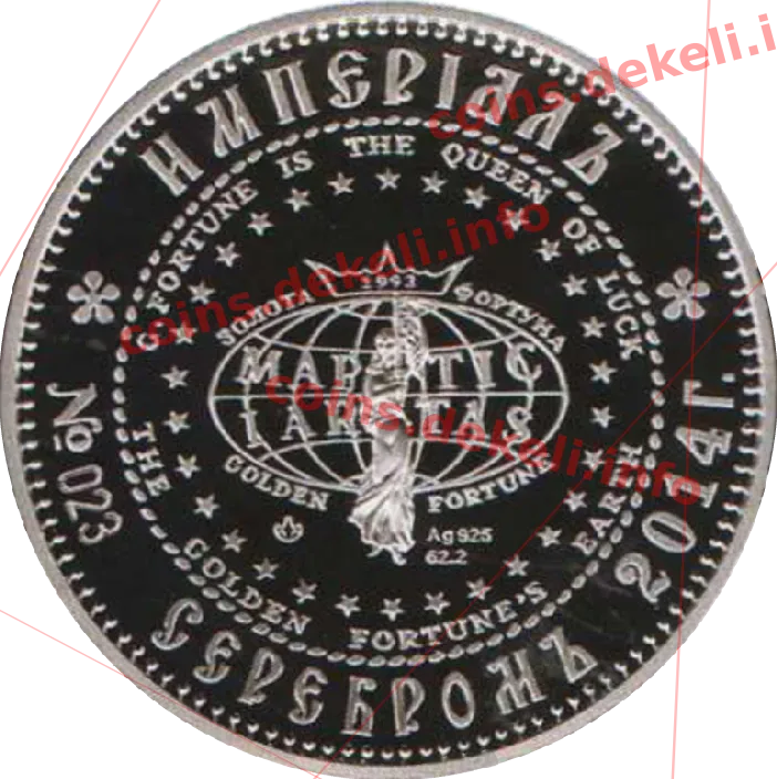 Петро І