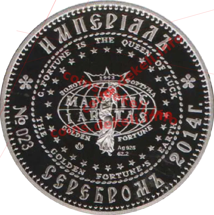 Петро І