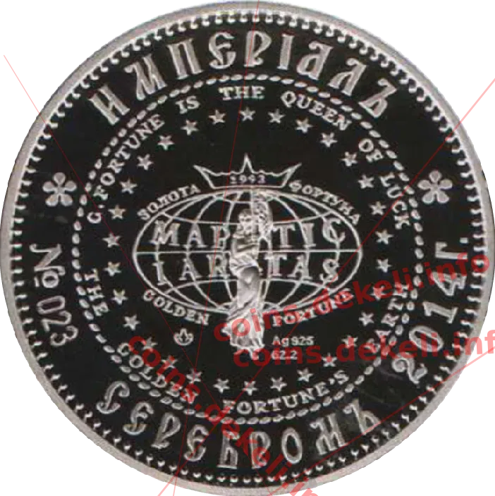 Петро І