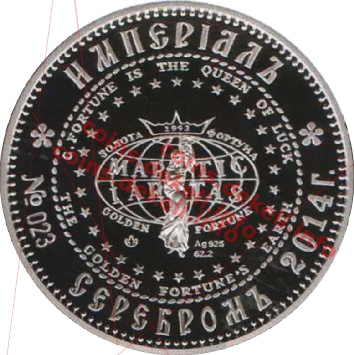 Петро І