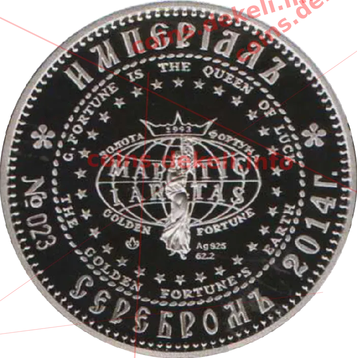 Петро І