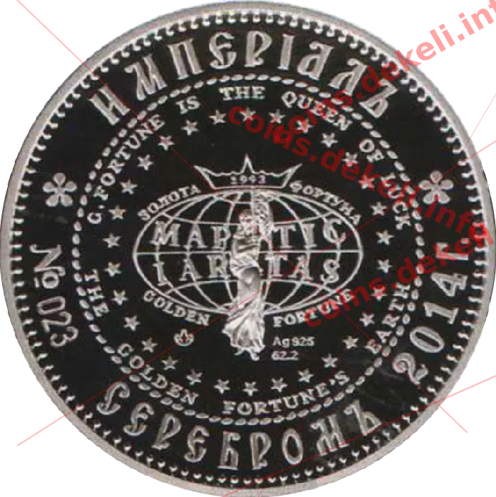 Петро І