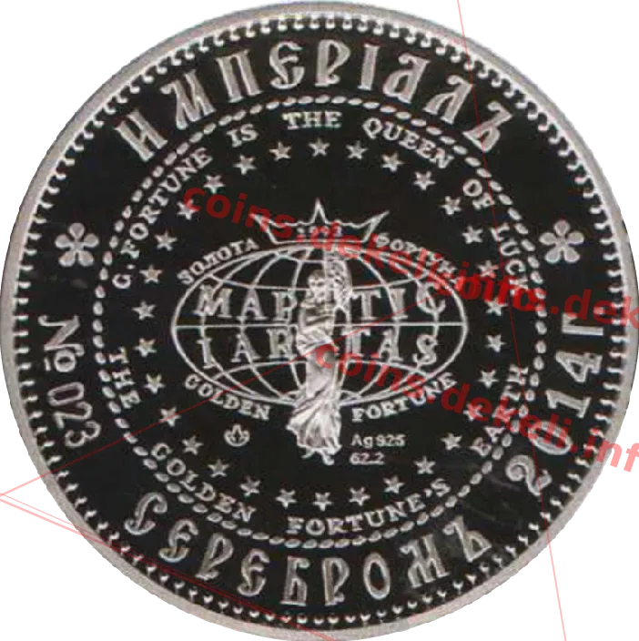 Петро І
