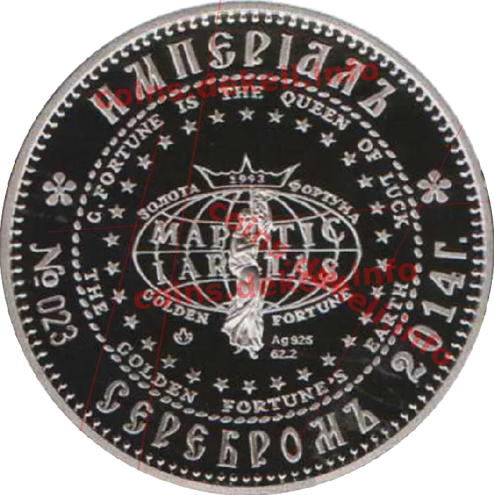 Петро І