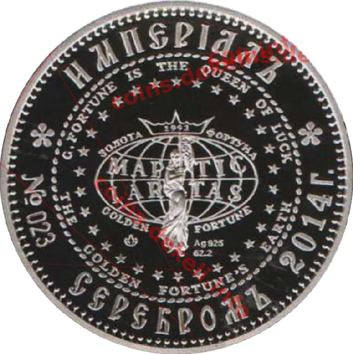 Петро І