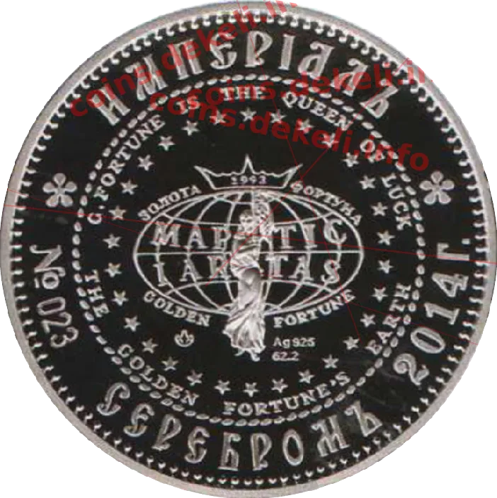 Петро І