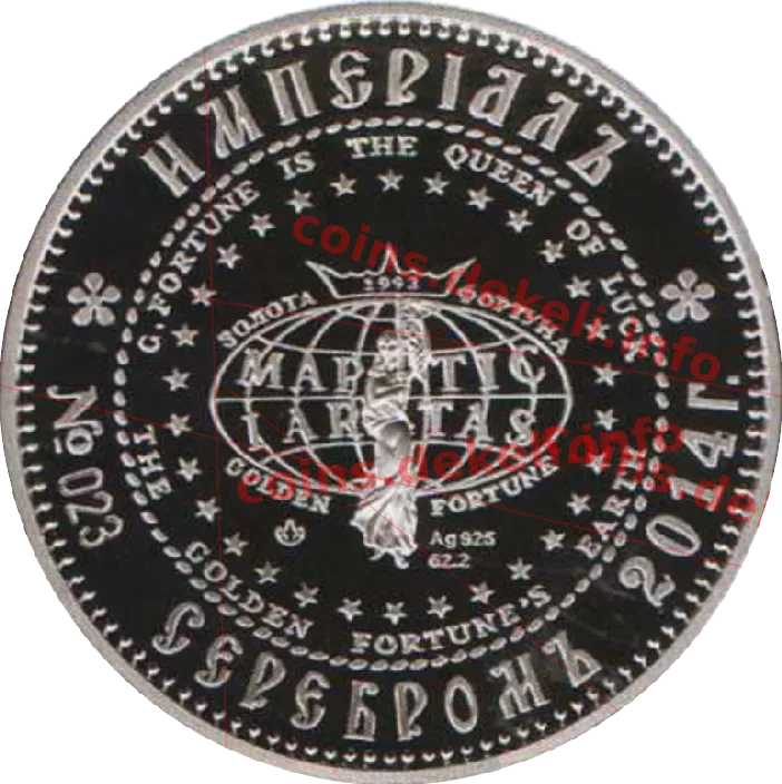 Петро І