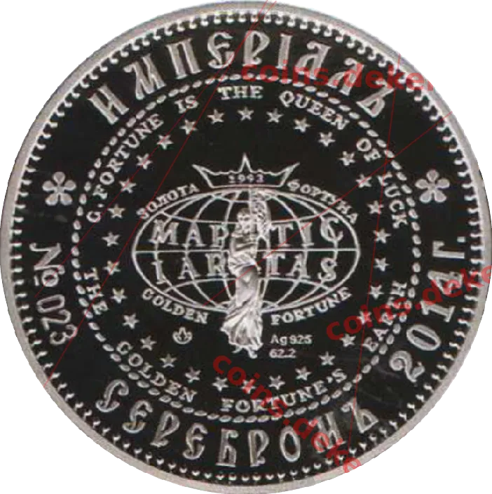 Петро І