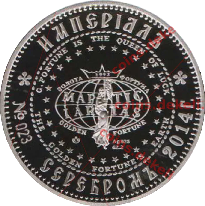 Петро І