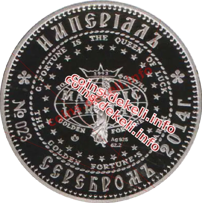 Петро І