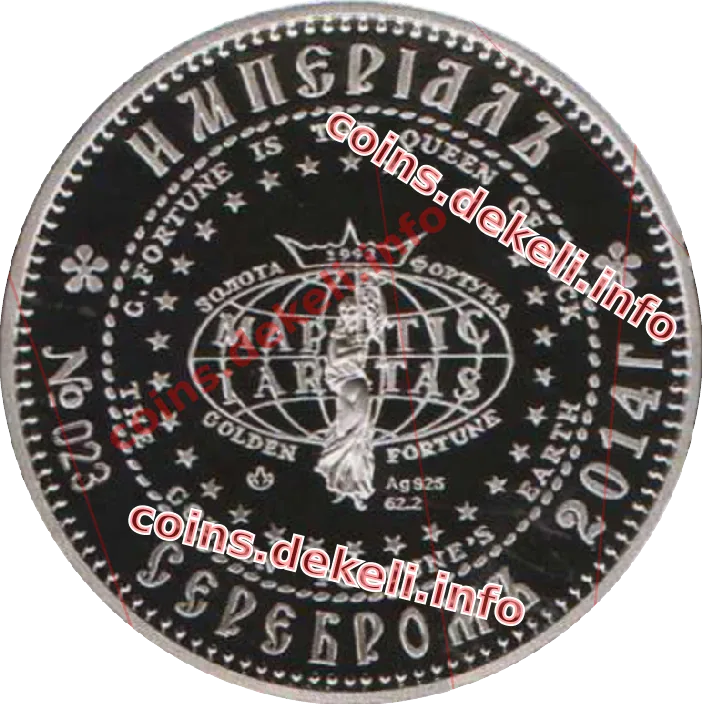 Петро І