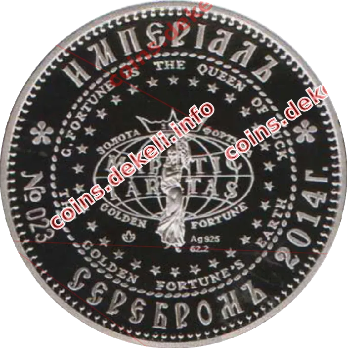Петро І