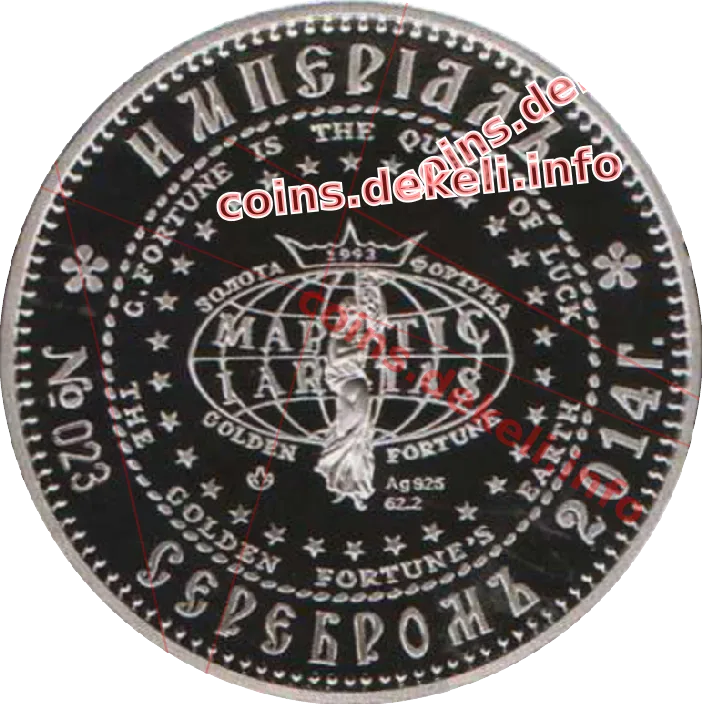Петро І