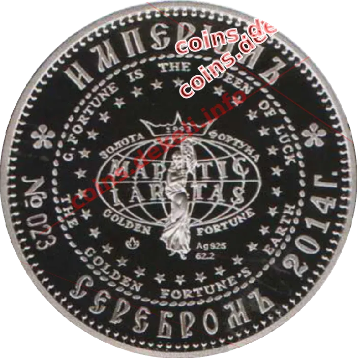 Петро І