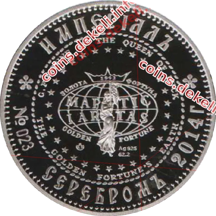 Петро І
