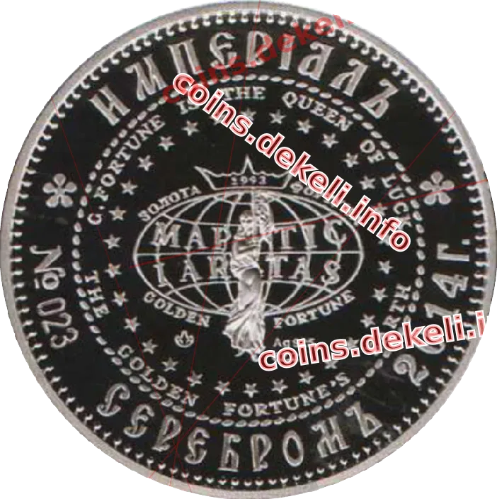 Петро І