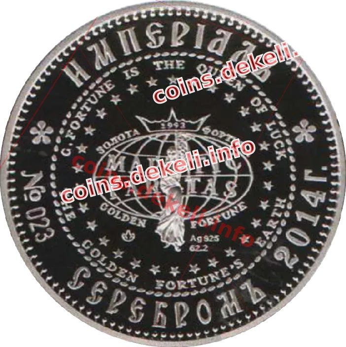 Петро І