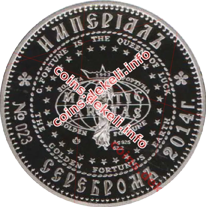 Петро І