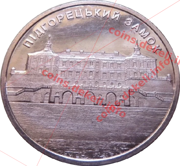 Підгорецький замок