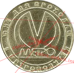 Победа на участке «Размыв» 2007 - 2011
