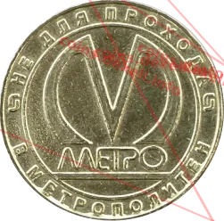 Победа на участке «Размыв» 2007 - 2011