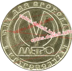Победа на участке «Размыв» 2007 - 2011
