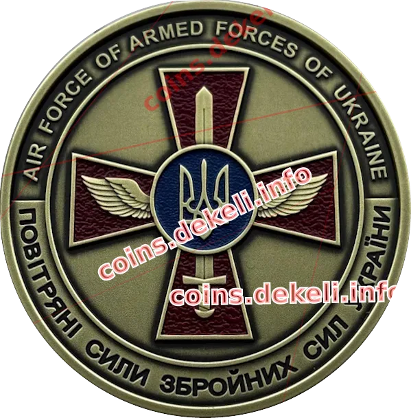Повітряні Сили Збройних Сил України (F-16 Falcon)