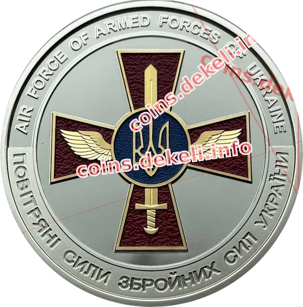 Повітряні Сили Збройних Сил України (F-16 Falcon)