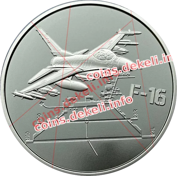 Повітряні Сили Збройних Сил України (F-16 Falcon)