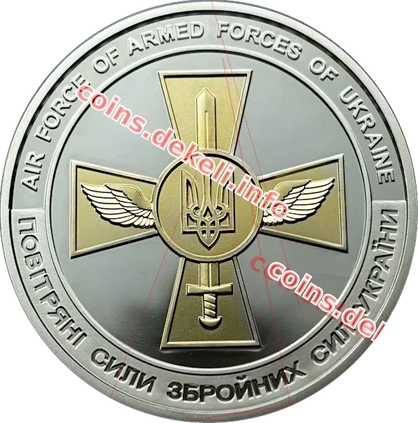 Повітряні Сили Збройних Сил України (F-16 Falcon)