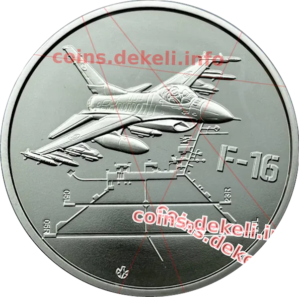 Повітряні Сили Збройних Сил України (F-16 Falcon)