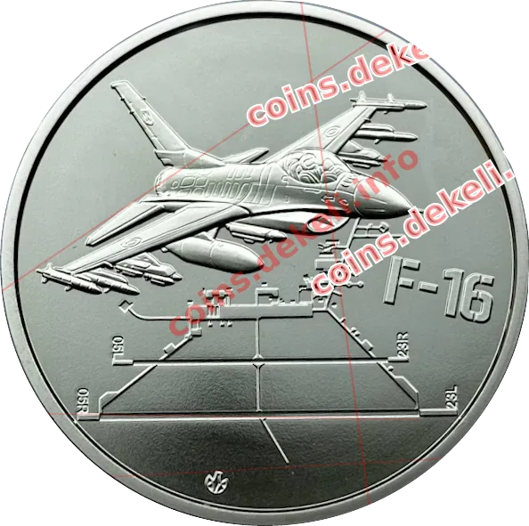 Повітряні Сили Збройних Сил України (F-16 Falcon)