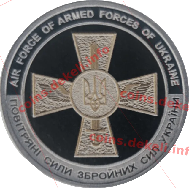 Повітряні Сили Збройних Сил України (Су-27. Пелікан. БУК)