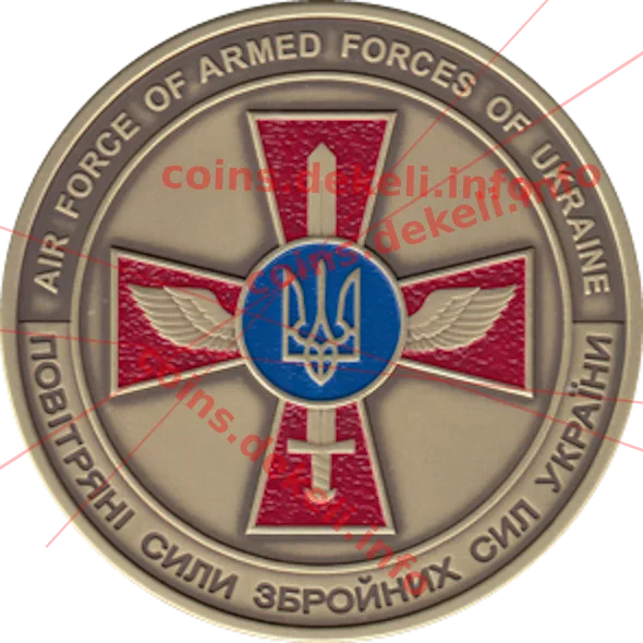 Повітряні Сили Збройних Сил України (F-16. Iris-T. Patriot)
