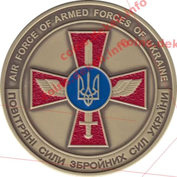 Повітряні Сили Збройних Сил України (F-16. Iris-T. Patriot)
