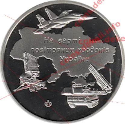 Повітряні Сили Збройних Сил України (Су-27. Пелікан. БУК)