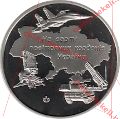 Повітряні Сили Збройних Сил України (Су-27. Пелікан. БУК)