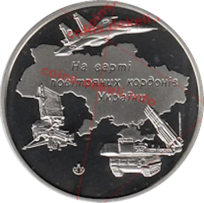 Повітряні Сили Збройних Сил України (Су-27. Пелікан. БУК)