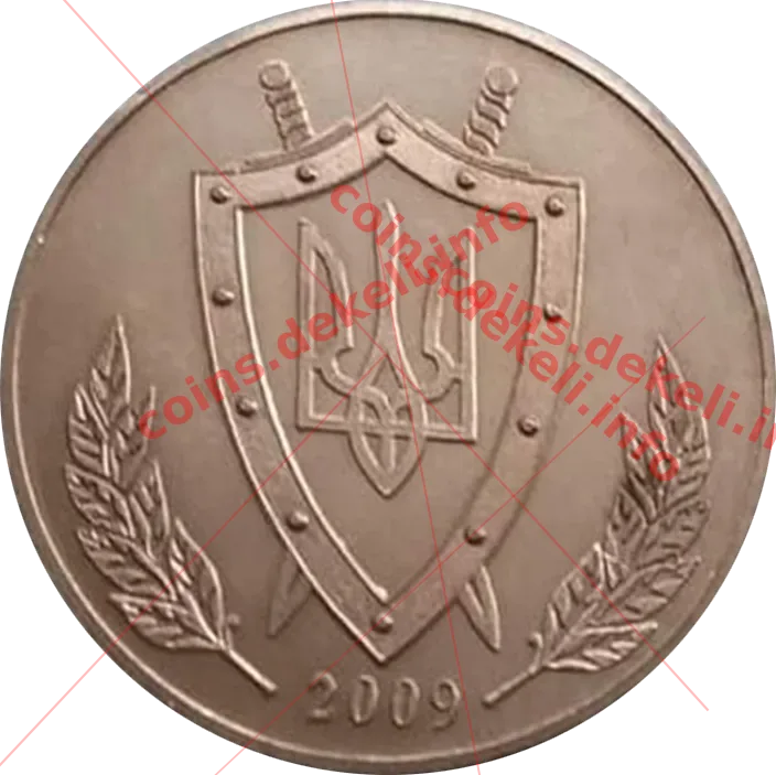 Прокуратура волинської області 70 років
