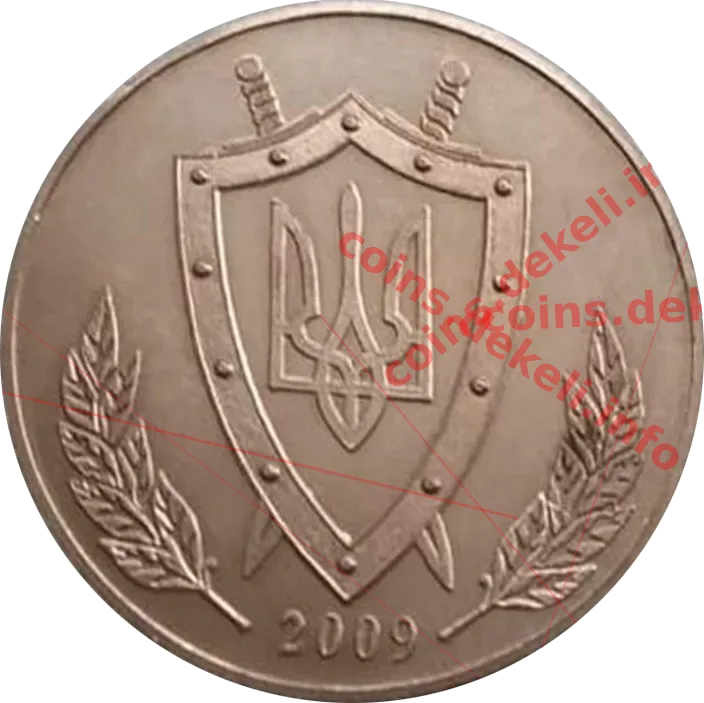 Прокуратура волинської області 70 років