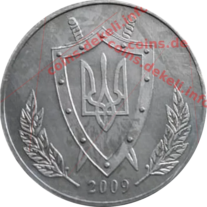 Прокуратура волинської області 70 років