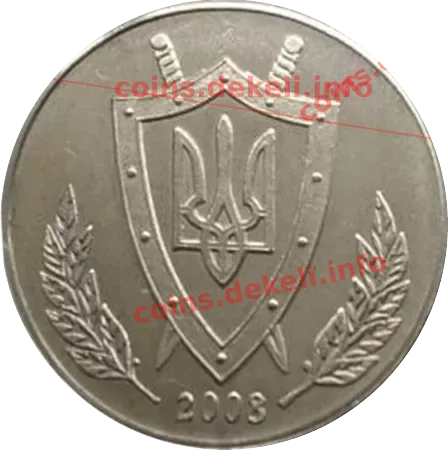 Прокуратура волинської області 70 років