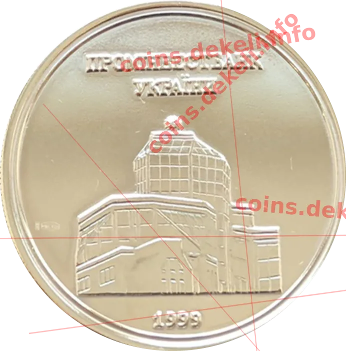 Промінвестбанк України