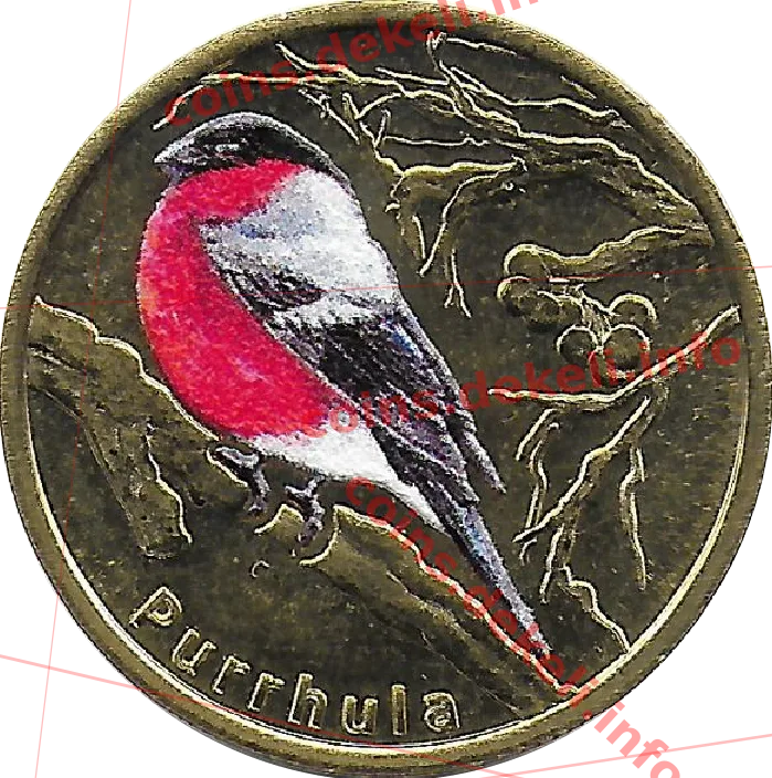 Purrhula — реверс